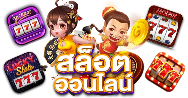 ทางเข้า bk เว็บตรง